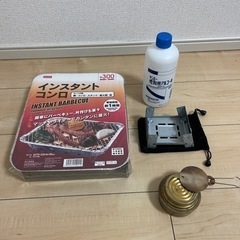 【決まりました】アルコールストーブ　他