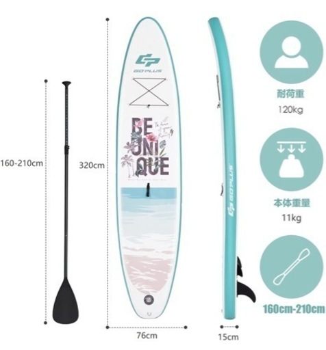 GYMAX SUP パドルボード インフレータブル スタンドアップパドルボード 320x76x15cm 耐荷重120kg 収納バッグ付