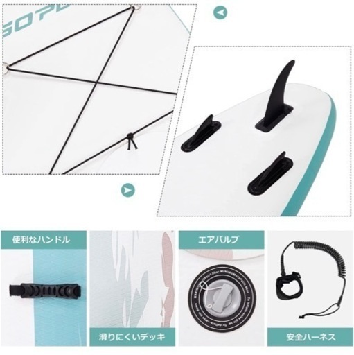 GYMAX SUP パドルボード インフレータブル スタンドアップパドルボード 320x76x15cm 耐荷重120kg 収納バッグ付