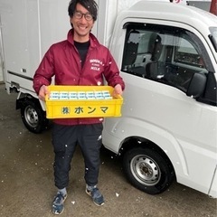 週2回　月に８日もしくは９日　深夜0時か、3時ごろまでの仕事です。