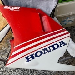 ホンダ　nsr250 カウル