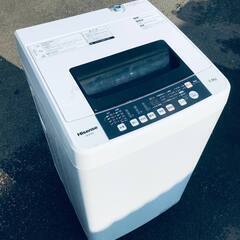 送料設置無料❗️⭐️赤字覚悟⭐️二度とない限界価格❗️冷蔵庫 送料設置無料❗️⭐️赤字覚悟⭐️二度とない限界価格❗️冷蔵庫