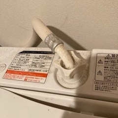 洗濯機　2/14取引限定の画像