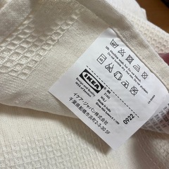 IKEA センサーライトとふきん⁇の画像
