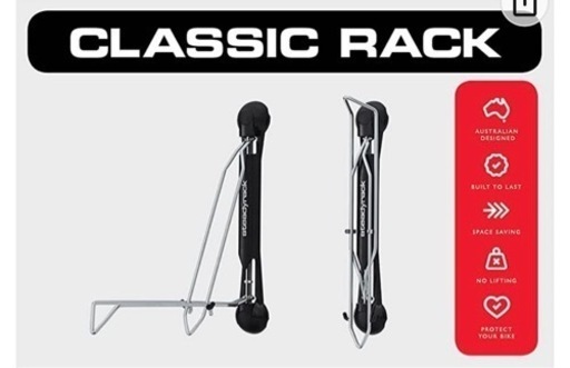 新品　Steadyrack（ステディラック）社の自転車ラック