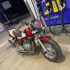 エイプユーザー　エイプ乗り　募集 − 滋賀県