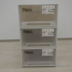 衣装ケース3段（小金井市再生家具）品番：02-01-06 ※対象...
