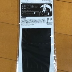 ポケットチーフ(赤・ワインレッド) 大人気の画像