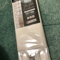 シャワーカーテン