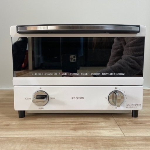 【超美品】スーチム　オーブントースター