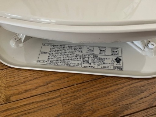 コロナ　ストーブ