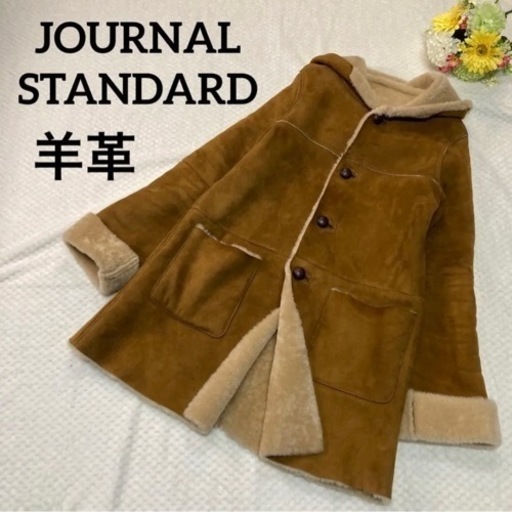 SHEEP SKIN  シープスキン リアルムートン 羊革