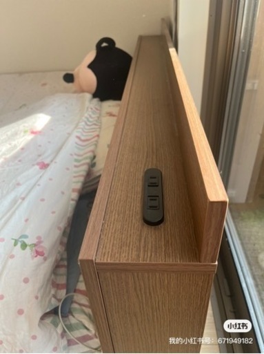 セミダブルベット