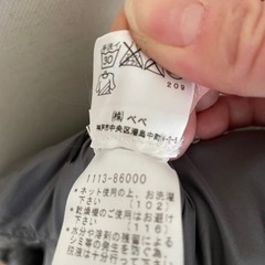 bebe ベストジャンパーの画像