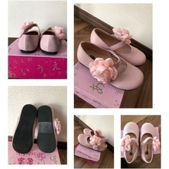 ピンク色　ドレス・シューズ　発表会やお祝い事　女の子用の画像