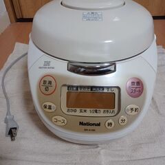 (決まりました)National　IHジャー炊飯器2004年製