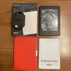 Kindle Paperwhite (第７世代）の広告無しモデル