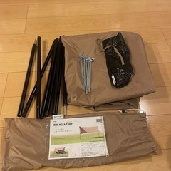 IGNIO MINI HEXA TARP イグニオ　ヘキサタープ...