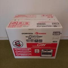 ★超極暖【Big Highパワー5.650kw鉄筋20畳】コロナ石油ファンヒーター／展示品の画像