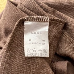adapt retailing ポンチョ半袖トップス　フリーサイズの画像