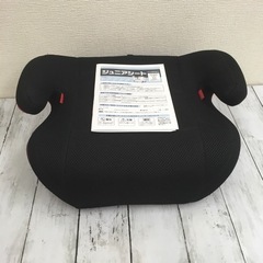 西松屋 RPジュニアシート