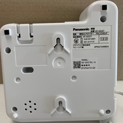 Panasonic コードレス 電話機 子機1台付き の画像