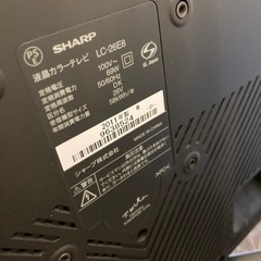 AQUOS テレビ　液晶　作動確認済の画像