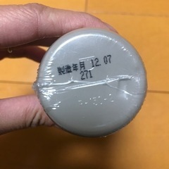 【新品】AD&F WIGキュアコートEX スプレータイプヘアトリートメントの画像