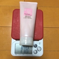 ソシエ ★ プレシャス　ヴァーニエンス　ヘアトリートメントFH   ダメージケアの画像