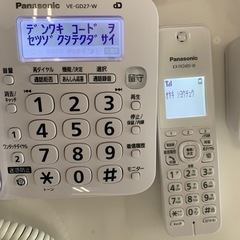 Panasonic コードレス 電話機 子機1台付き の画像