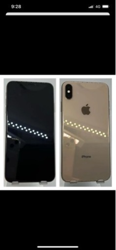 その他 iPhonexsmax 256GB GOLD