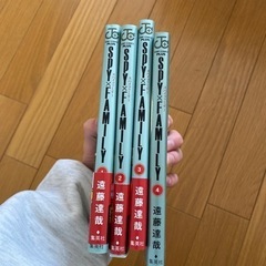 マンガ「SPY×FAMILY｣1000円