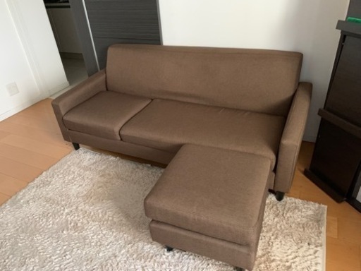 【3月中限定】【定価47,000円】3人掛け オットマン 付き カウチソファ 肘あり