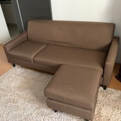 【3月中限定】【定価47,000円】3人掛け オットマン 付き ...