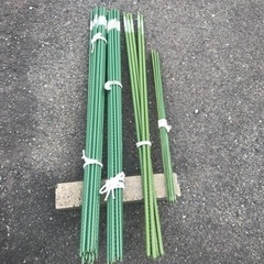 【決まりました】園芸支柱　新古品？中古品？　合計53本ですが…半...