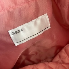 レッスンバック　上履き入れの画像