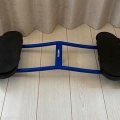 レッグスライダー　〇円