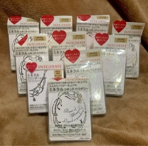 ●廃盤品● 資生堂 INTEGRATE ミネラルリキッドパウダリー オークル20 インテグレート リキッド 10個まとめ売り