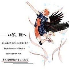 3月24日大沼交流センターバレーボール男女混合