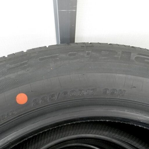新車外し タイヤ４本セット ブリヂストン ECOPIA 225/60R17 H/L 422 PLUS 2022年製（41週、46週） エコピア 17インチ 札幌 西区 西野