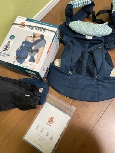 Ergobaby 抱っこ紐