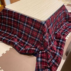 こたつテーブル + こたつ掛け布団