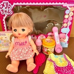 【決定✨メルちゃん　腕によごれあり】