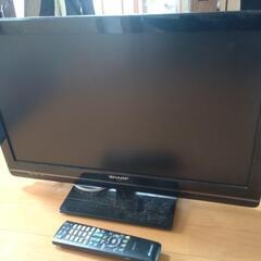 (決まりました)❗液晶テレビ２４型　アクオス