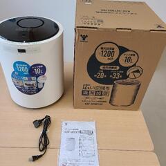ヤマゼン加湿器