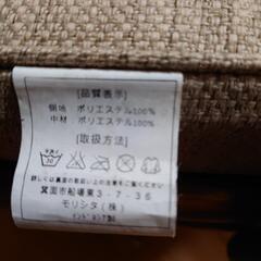 籐の椅子の画像