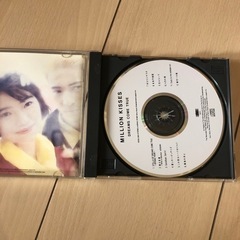 ドリカムの画像