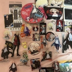 東京卍リベンジャーズ マイキの画像