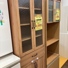 ﾘﾋﾞﾝｽﾞ　2枚扉食器棚　HG-194