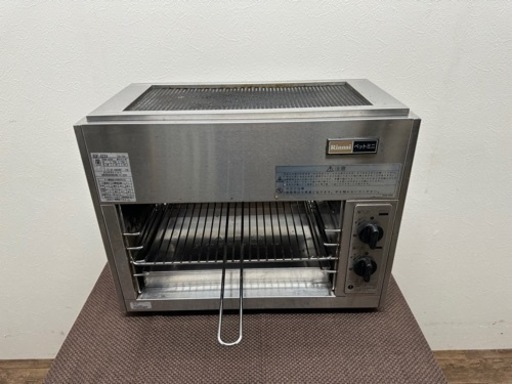 リンナイ　Rinnai　業務用　ガス遠赤外線グリラー　上火式ペットミニ　店舗　飲食店　厨房　RGP-42SV